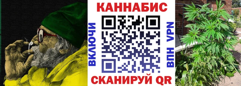 Купить наркотики сайты Кулебаки Метадон Каннабис МЕФ ГАШИШ СОЛЬ