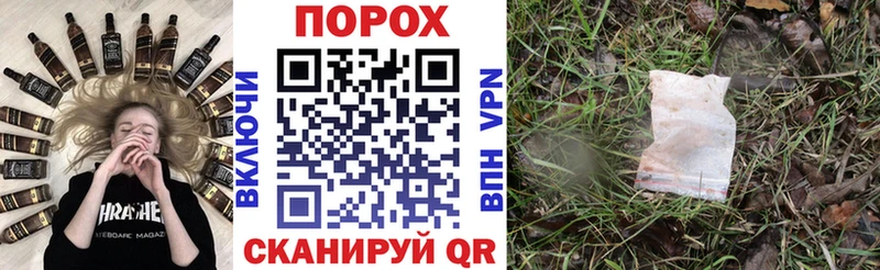 купить закладку  Кулебаки  АМФ Premium 