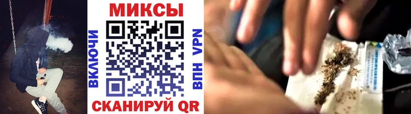 маркетплейс Telegram  Кулебаки  БУТИРАТ оксана  MEGA рабочий сайт 