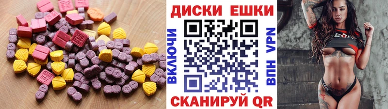 ЭКСТАЗИ louis Vuitton  цена наркотик  Кулебаки 