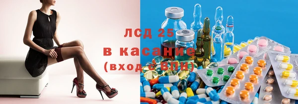 spice Остров