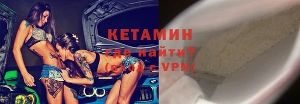spice Остров