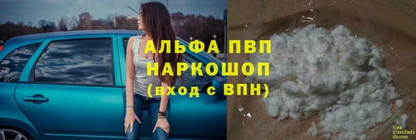 spice Остров