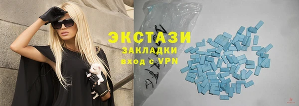 spice Остров
