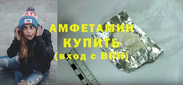 spice Остров