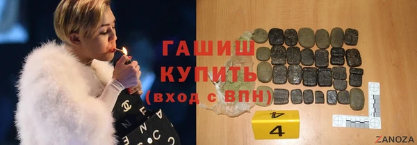 spice Остров
