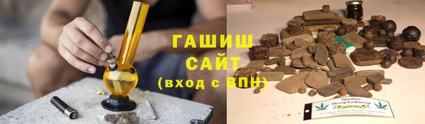 spice Остров