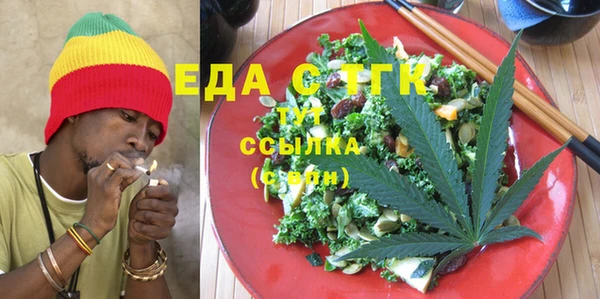 spice Остров