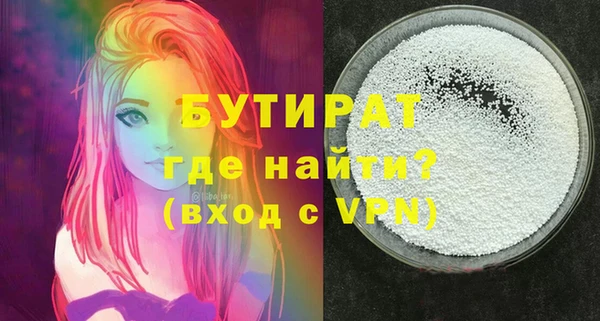 spice Остров