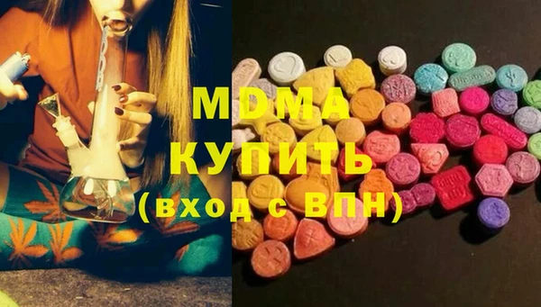 spice Остров