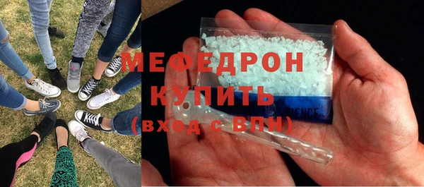 spice Остров
