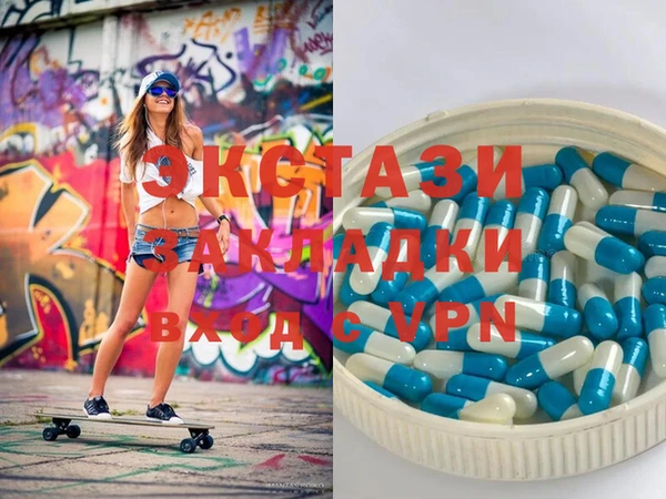 трава Няндома