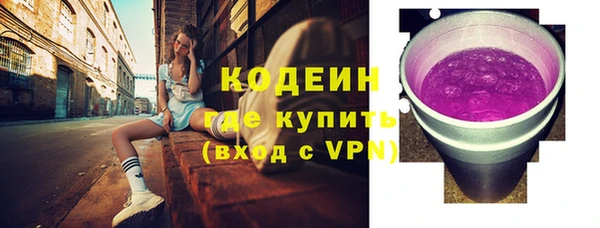 spice Остров