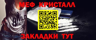 гашишное масло Канаш