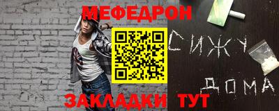 гашишное масло Канаш