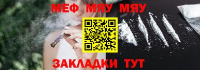 ECSTASY Кандалакша