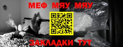 герыч Камышлов