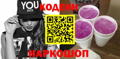 герыч Камышлов