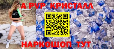 гашишное масло Канаш