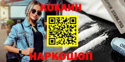 герыч Камышлов