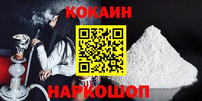 ECSTASY Кандалакша