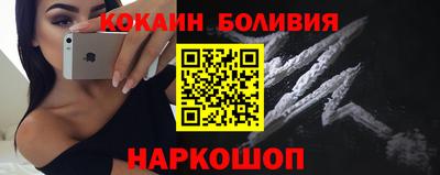 гашишное масло Канаш