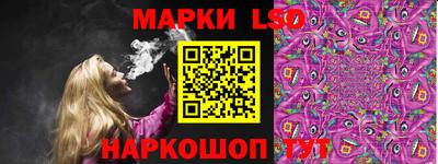 ECSTASY Кандалакша