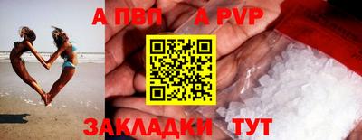 ECSTASY Кандалакша