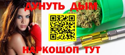 меф VHQ Абакан