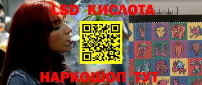 гашишное масло Канаш
