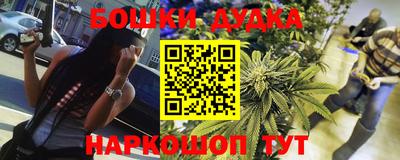 ECSTASY Кандалакша