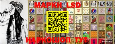 герыч Камышлов