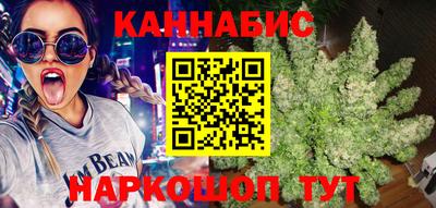 ECSTASY Кандалакша
