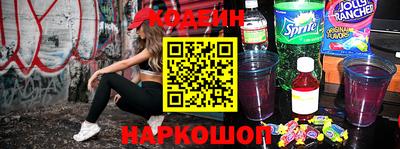 герыч Камышлов