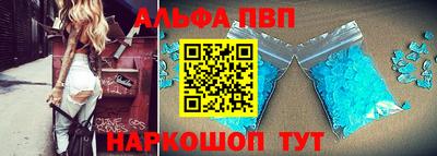 ECSTASY Кандалакша