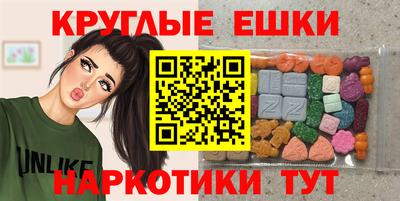 гашишное масло Канаш