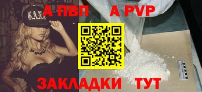 гашишное масло Канаш