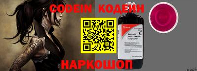 ECSTASY Кандалакша