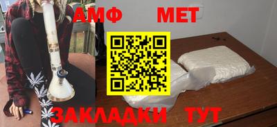 гашишное масло Канаш