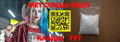 ECSTASY Кандалакша
