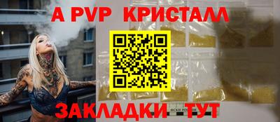 гашишное масло Канаш