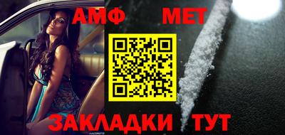 гашишное масло Канаш