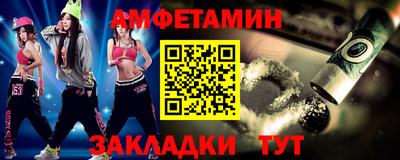 гашишное масло Канаш