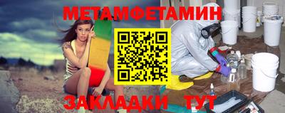 ECSTASY Кандалакша