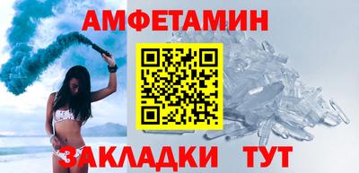 ECSTASY Кандалакша