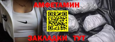 герыч Камышлов