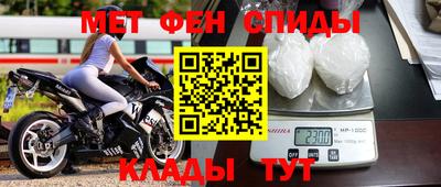 гашишное масло Канаш