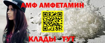 гашишное масло Канаш