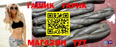 герыч Камышлов