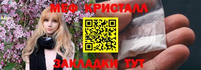 герыч Камышлов